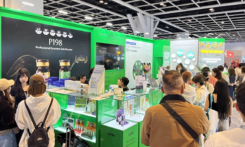 Primoris International Successfully Concludes 'Cosmoprof Asia Hong Kong 2025'